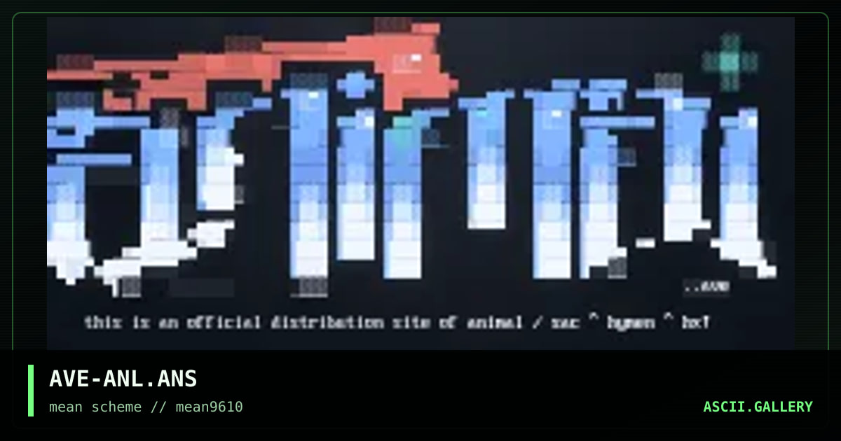animal ansi :), by avenger, 1996