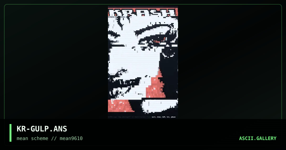 gulp this, brainsuck!, by krash, 1996