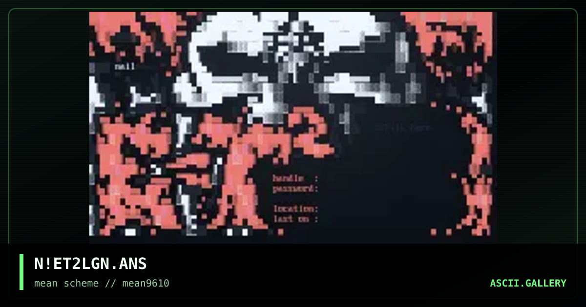 entrance 2 login, by nail, 1996