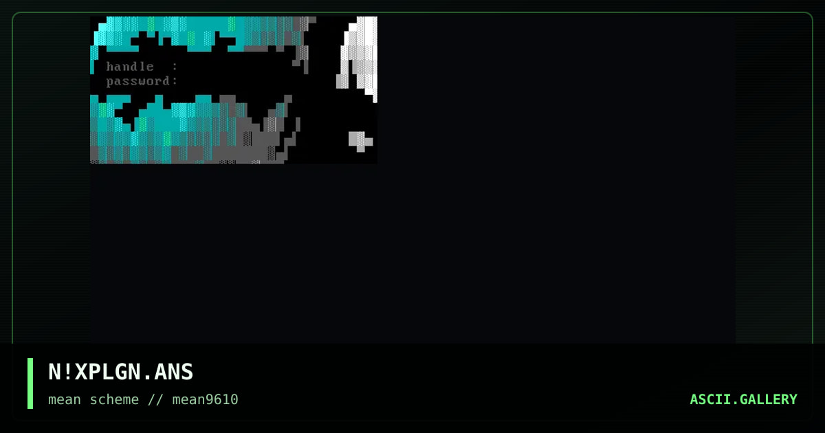 x-press login, by nail, 1996