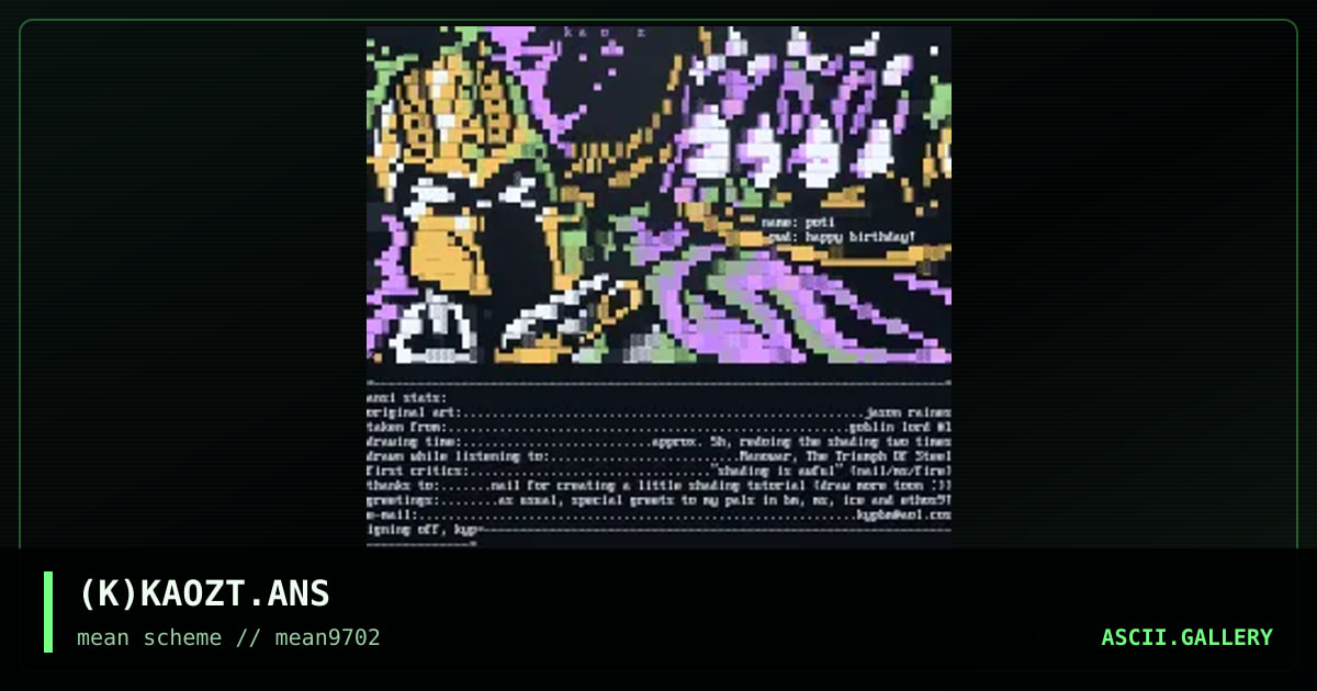 kaoz, by kyp, 1997