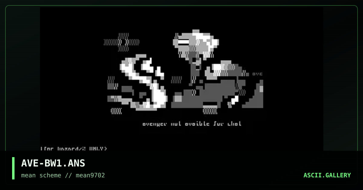 sysop not avaible, by avenger, 1997