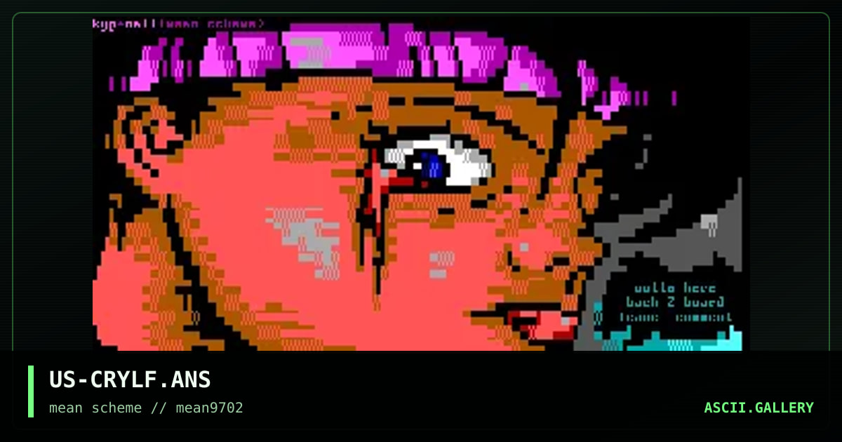 the crypt logoff, by nail, kyp, 1997