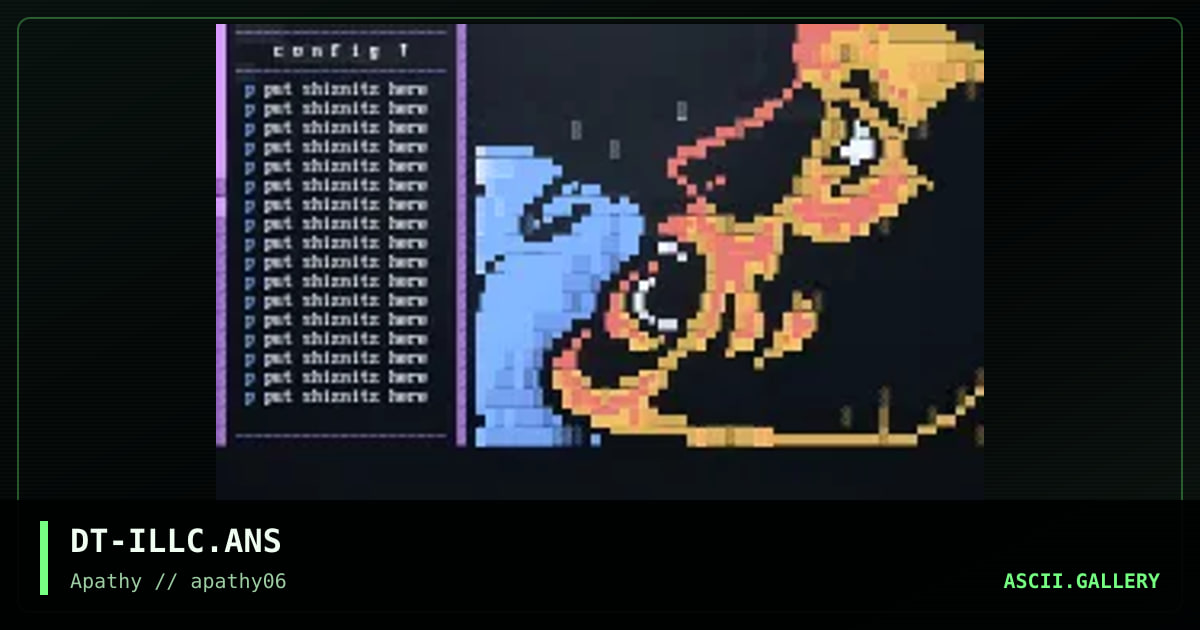 IllComm Config Screen, by defiant, 1996