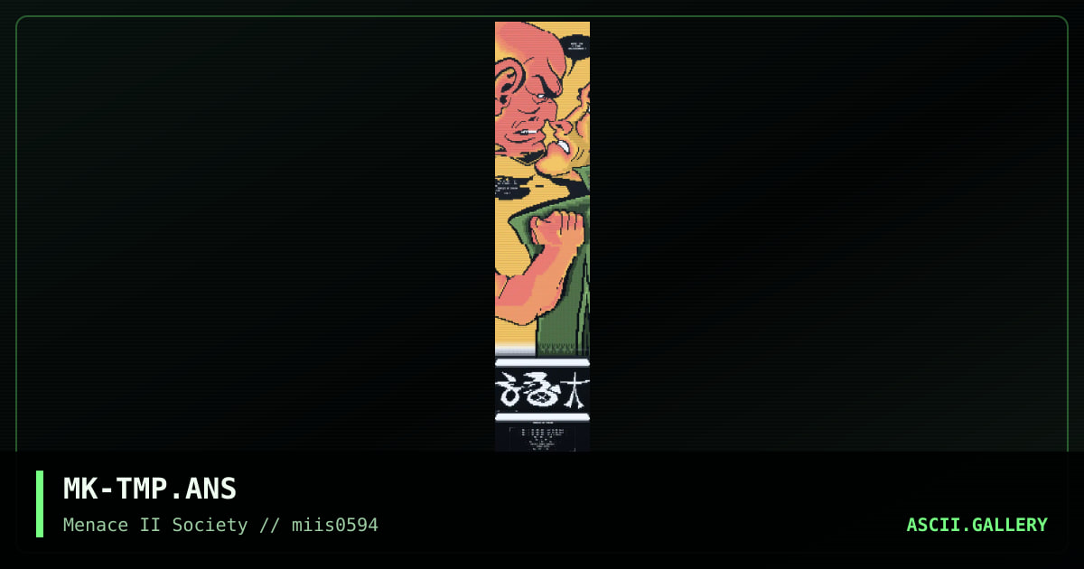 MK-TMP.ANS, by master ken, 1994