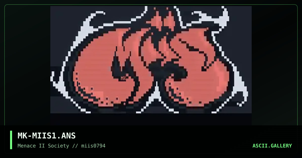 MiiS Logo, by master ken, 1994