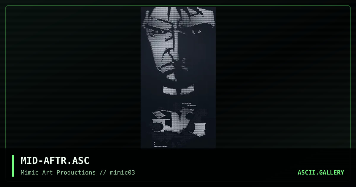 MID-AFTR.ASC, by mydknight, 1998