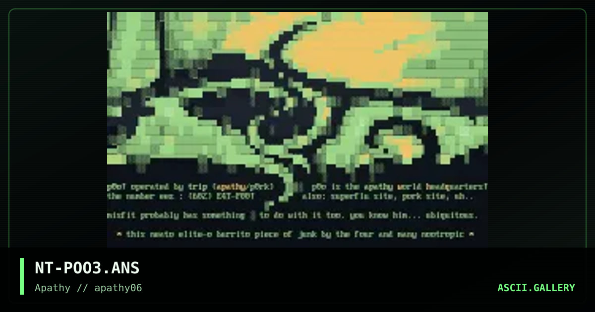 Poo, by nootropic, 1996