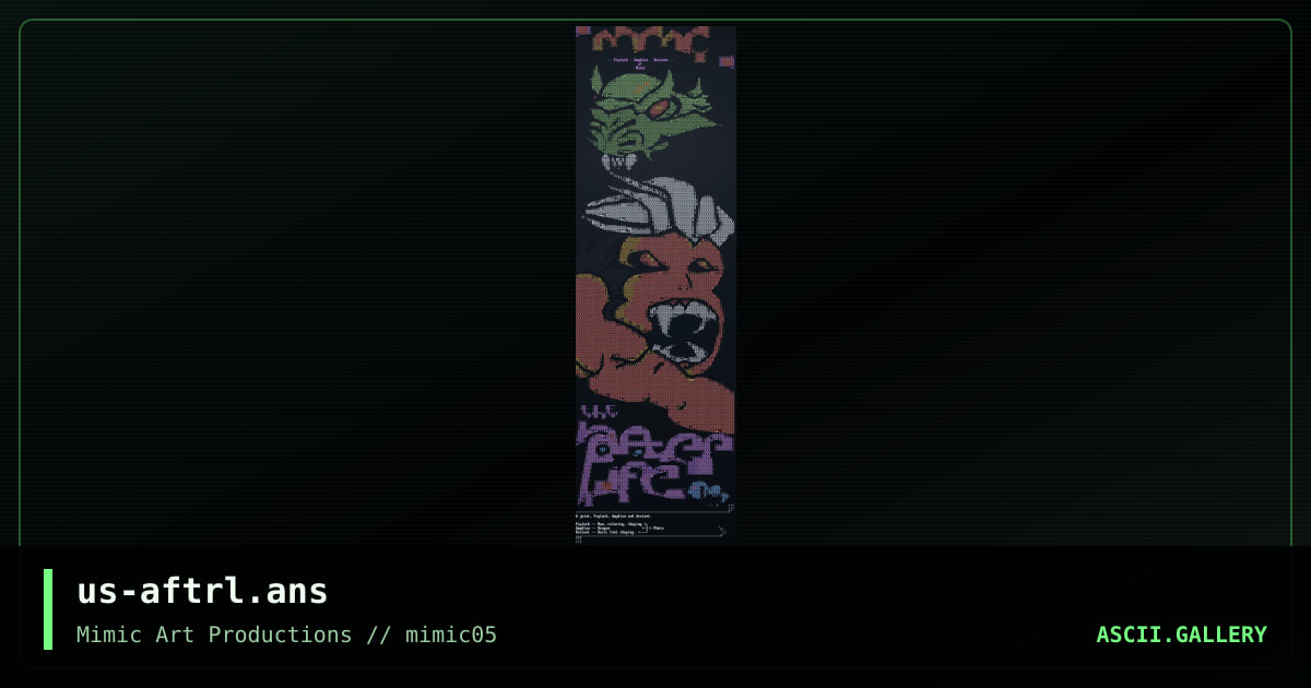 us-aftrl.ans, by psylock, gwydian, deviant, 1998