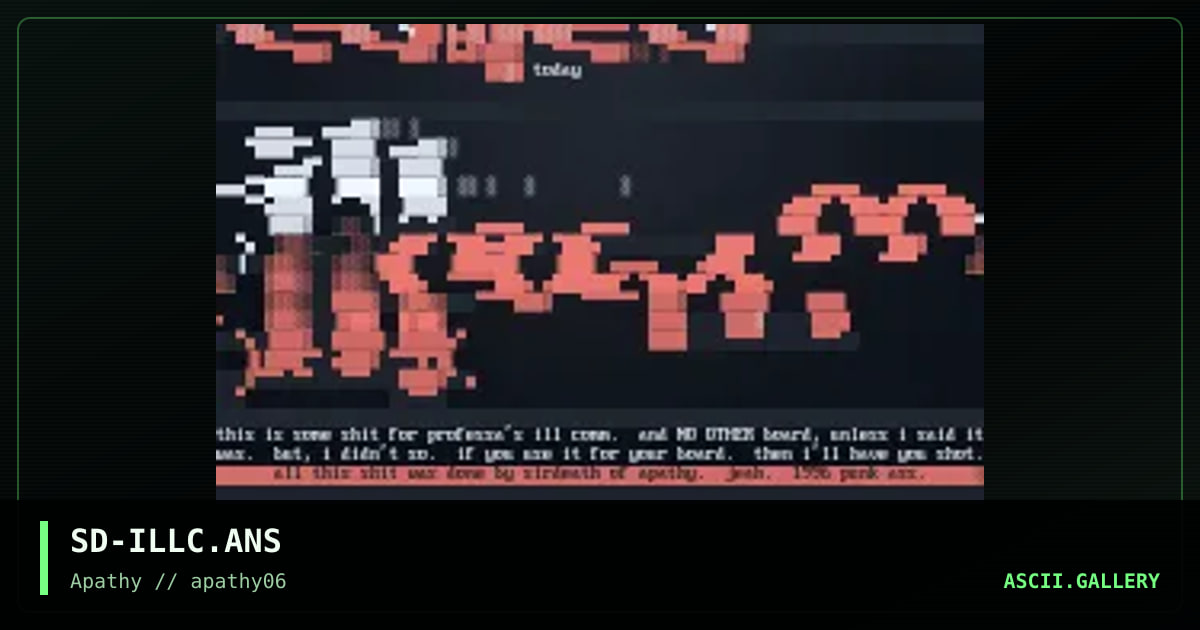 Ill Comm screens, by sirdeath, 1996