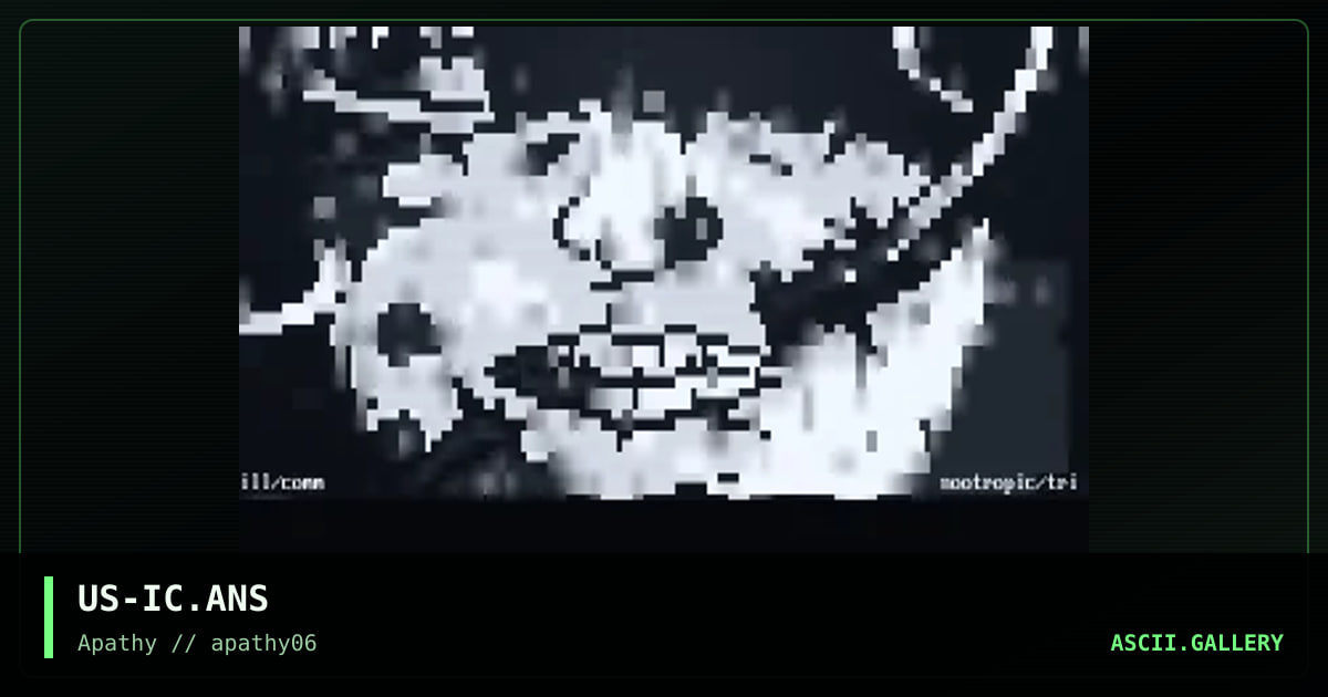 IllComm Matrix screen, by nootropic, trip, 1996