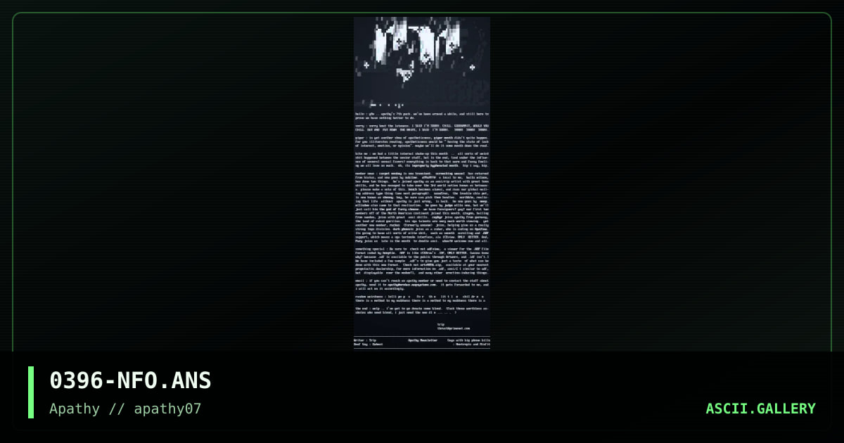 March Info file, by sublime, 1996