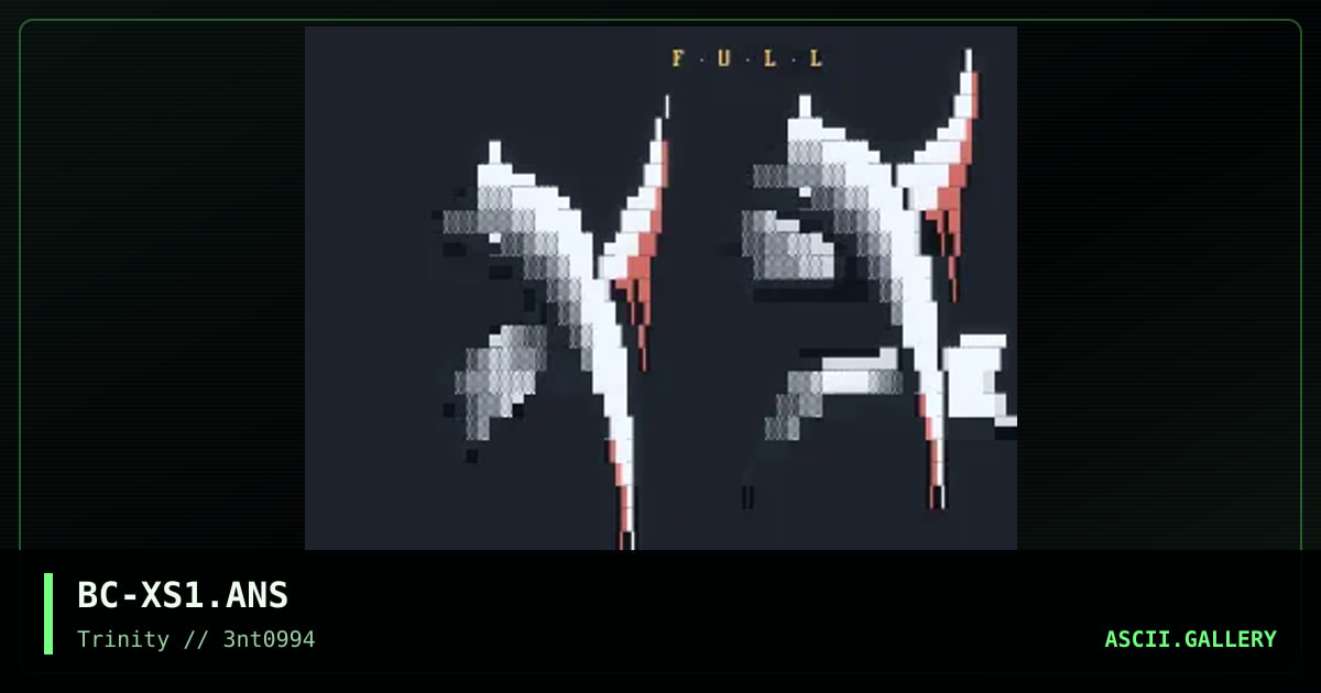 BC-XS1.ANS, by beyond cool, 1994