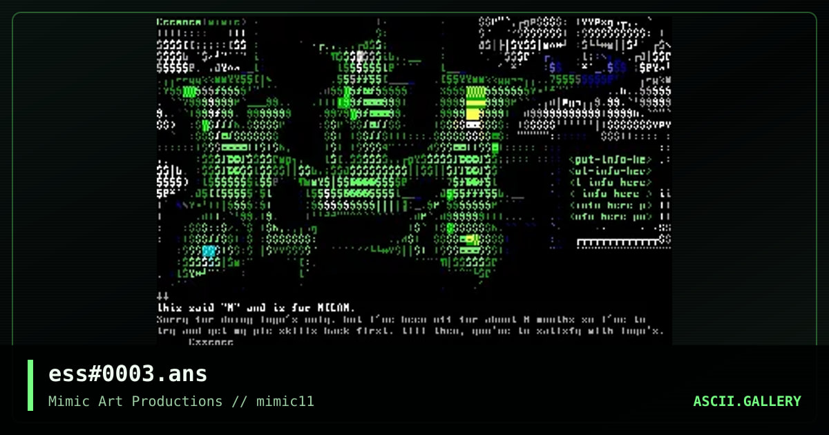 Neuro (+o S2N), by essence, 1999