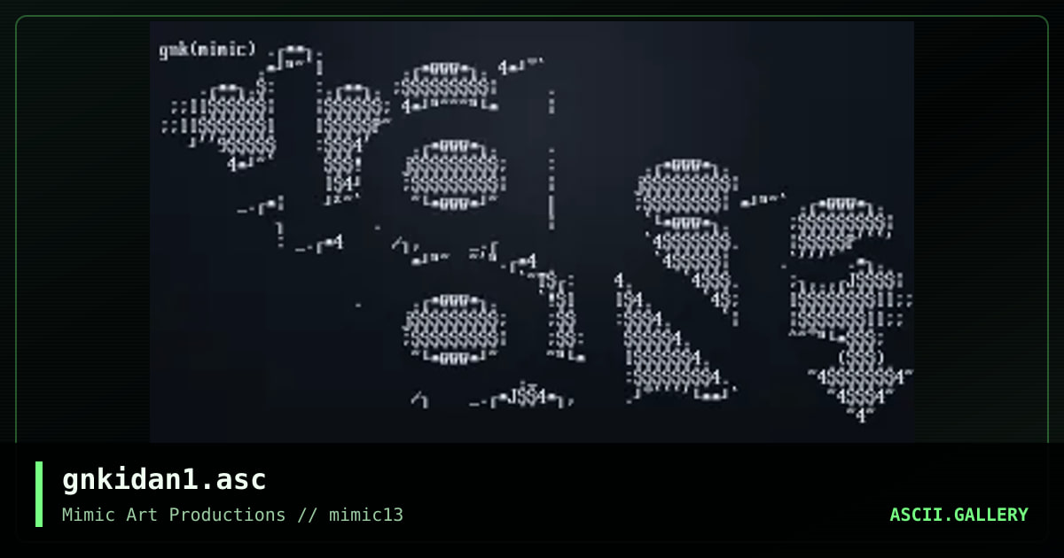 gnkidan1.asc, by genick, 1999