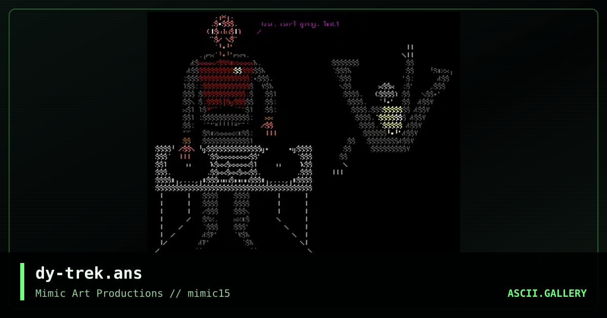 dy-trek.ans, by discyple, 1999