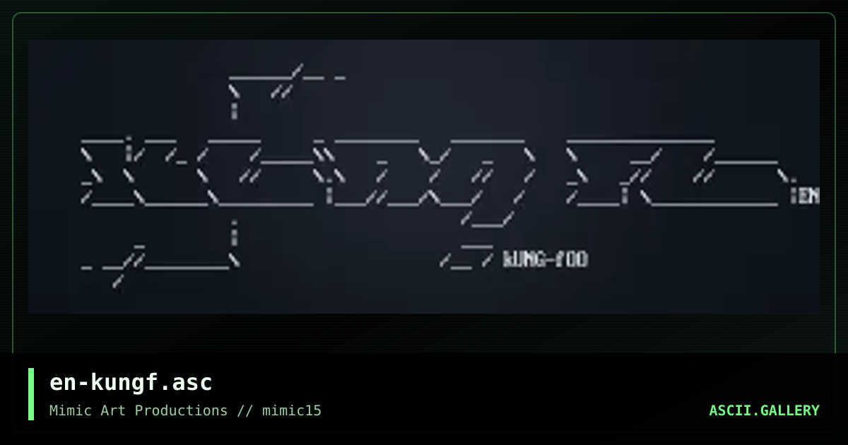 en-kungf.asc, by el nino, 1999