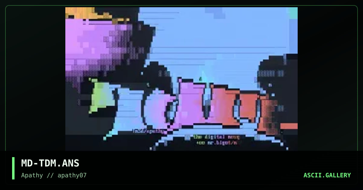 The Digital Mosque, by mr self destruct, 1996