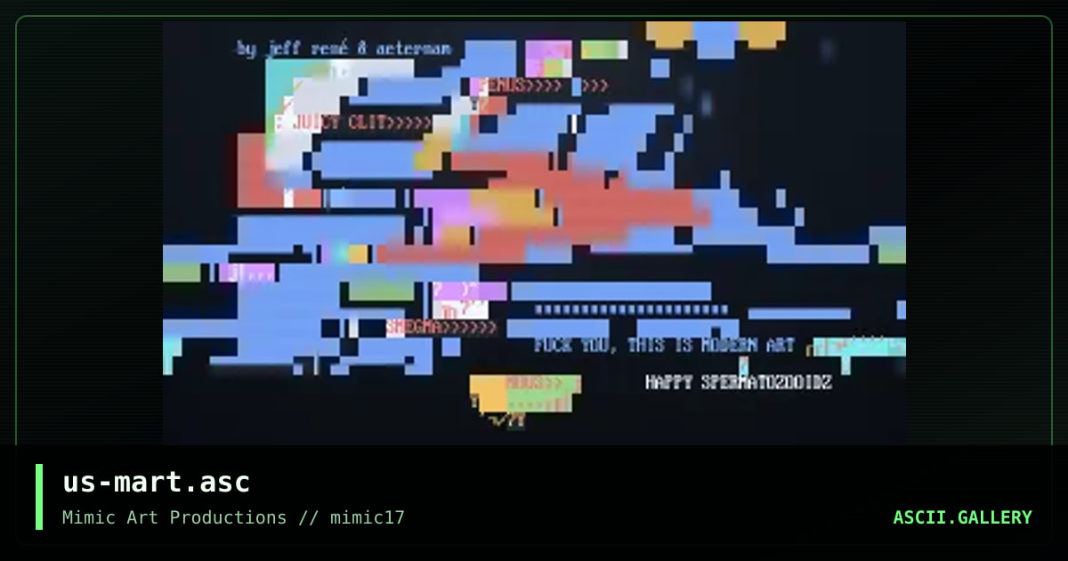 us-mart.asc, by jeff rene, aeternam, 1999