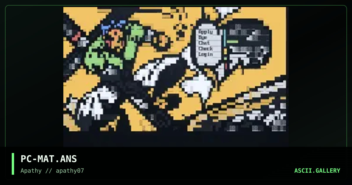 Logon Matrix, by p-chan, 1996