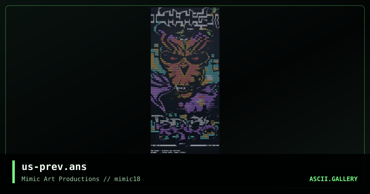 us-prev.ans, by polygon, the reaper, 1999
