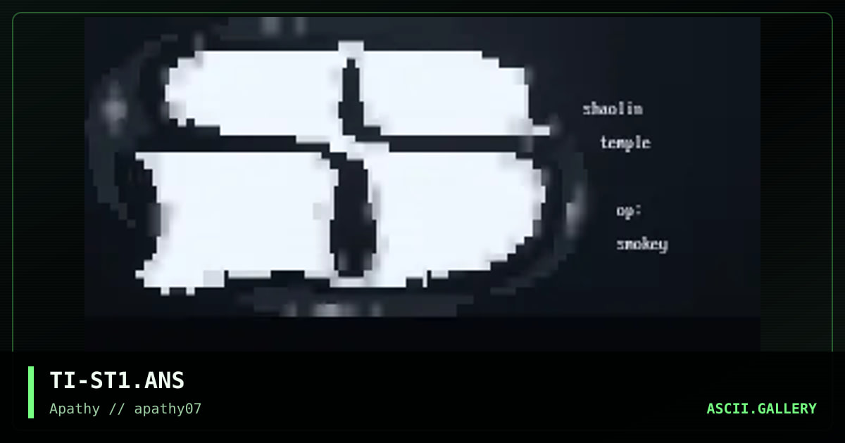 Logo stack, by trip, 1996