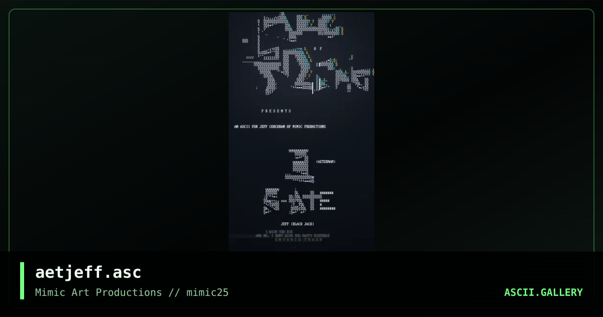 aetjeff.asc, by aeternam, 2000