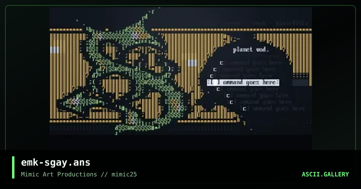 stupid bbs screen, by emok, 2000