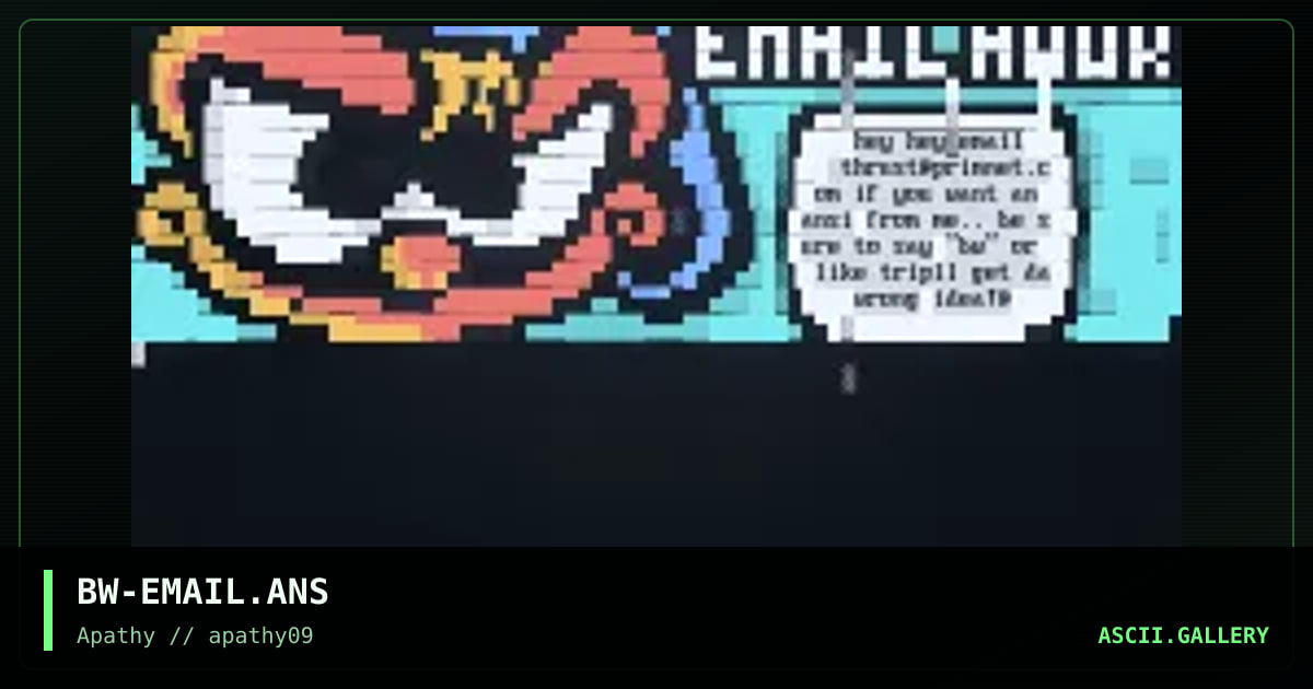 Balls' Email, by balls wilson, 1996