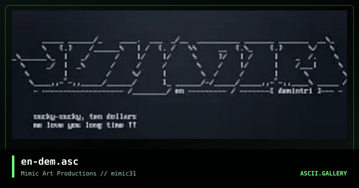 en-dem.asc, by el nino, 2001
