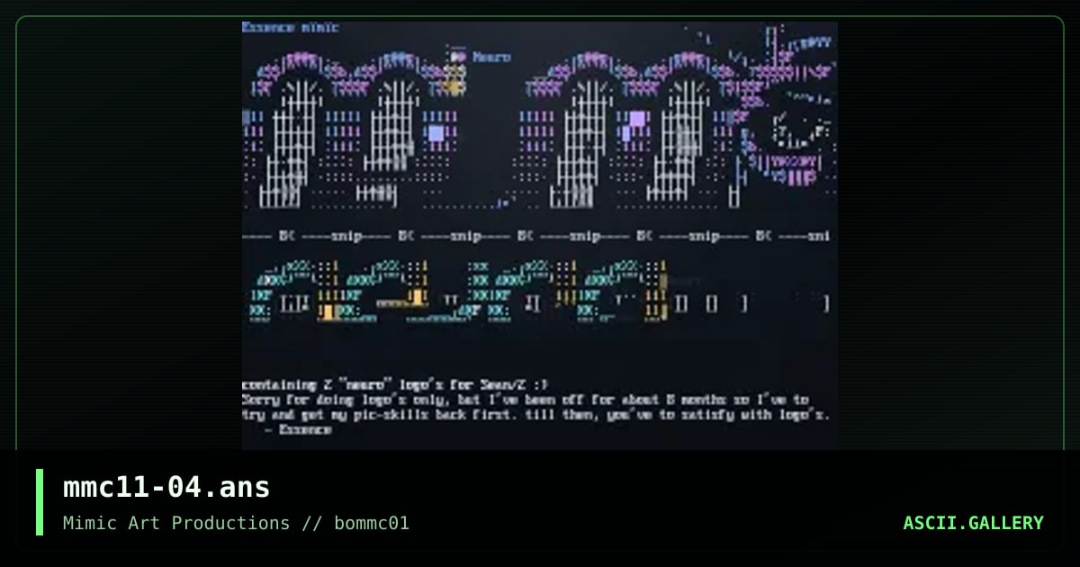 Neuro (+o S2N), by essence, 2000