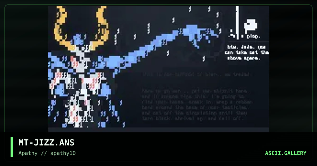 Jizz, by misfit, 1996