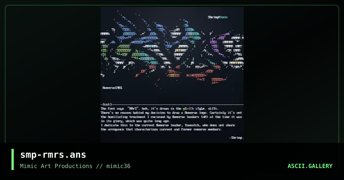 stupid bbs screen, by shrimp, 2001