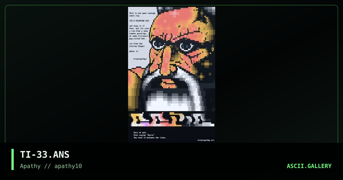Eerie is God, by trip, 1996