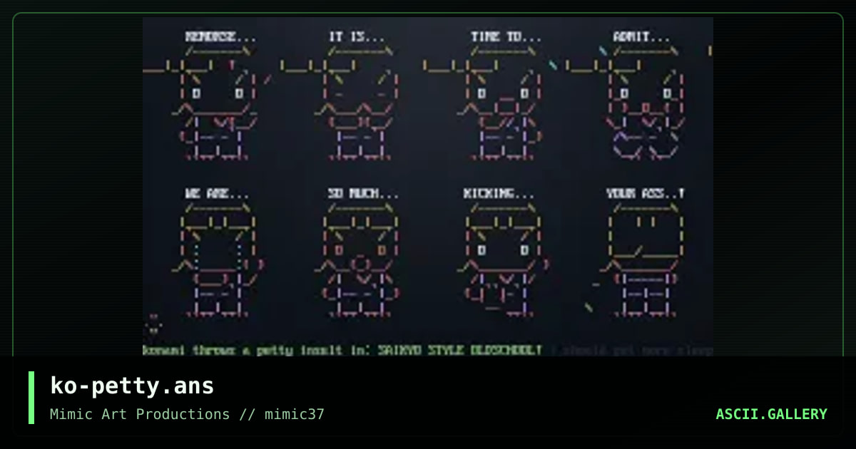 ko-petty.ans, by konami, 2001