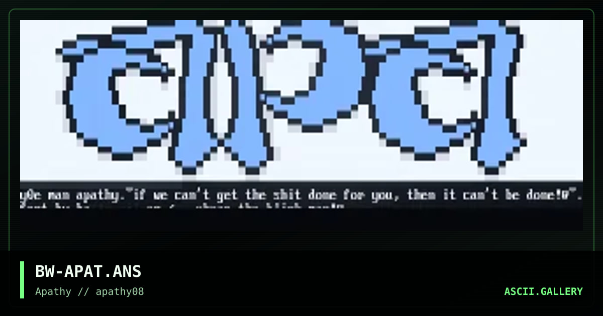 apahty "we love to pee", by balls wilson, 1996