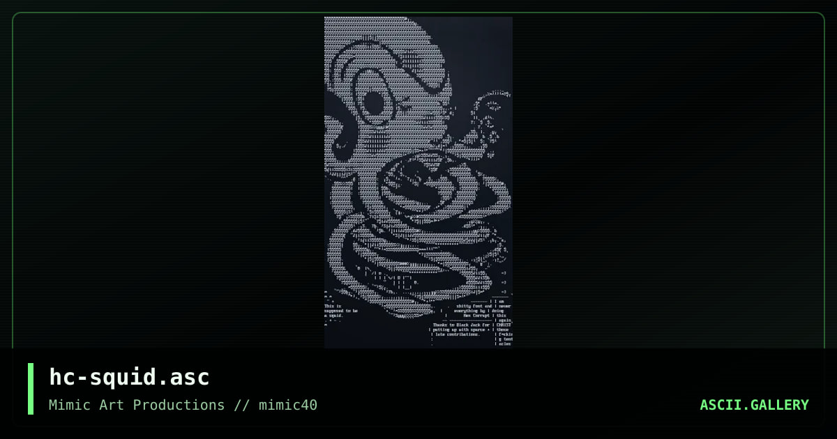 hc-squid.asc, by hex corrupt, 2001