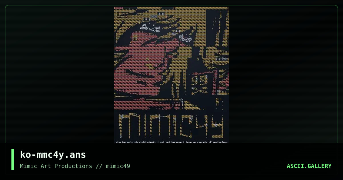 ko-mmc4y.ans, by konami, 2002