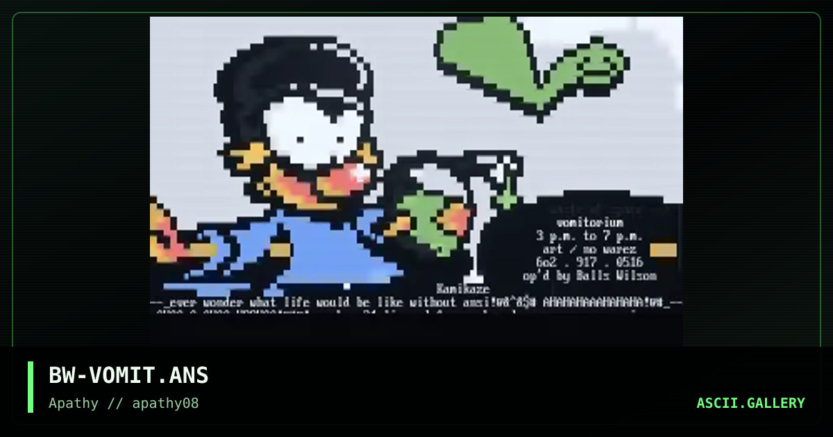 Vomitorium, by balls wilson, 1996