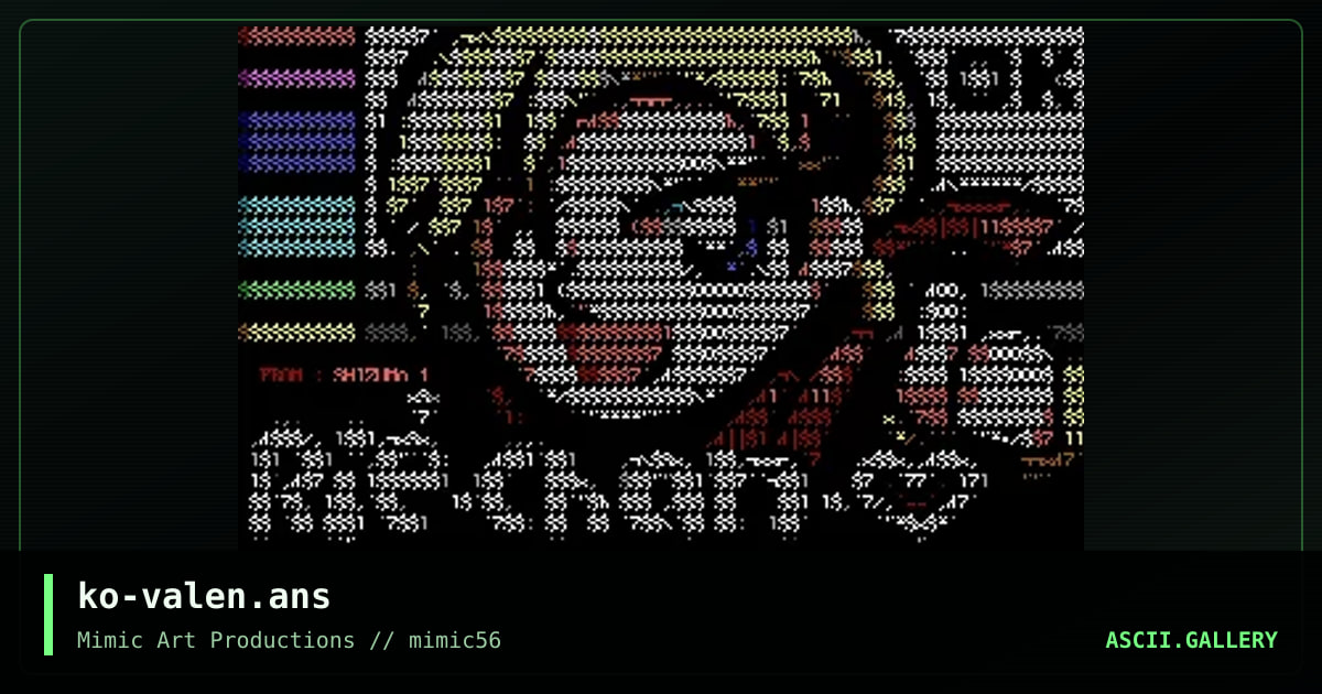 ko-valen.ans, by konami, 2003