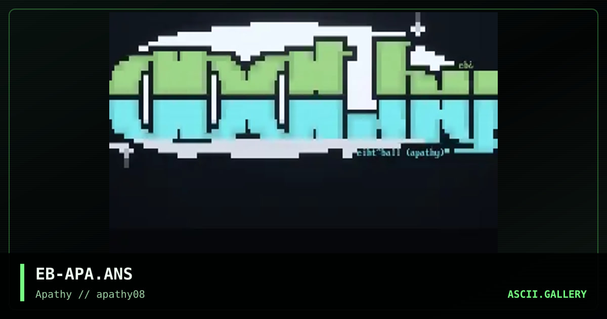 Apathy logo, by eiht ball, 1996