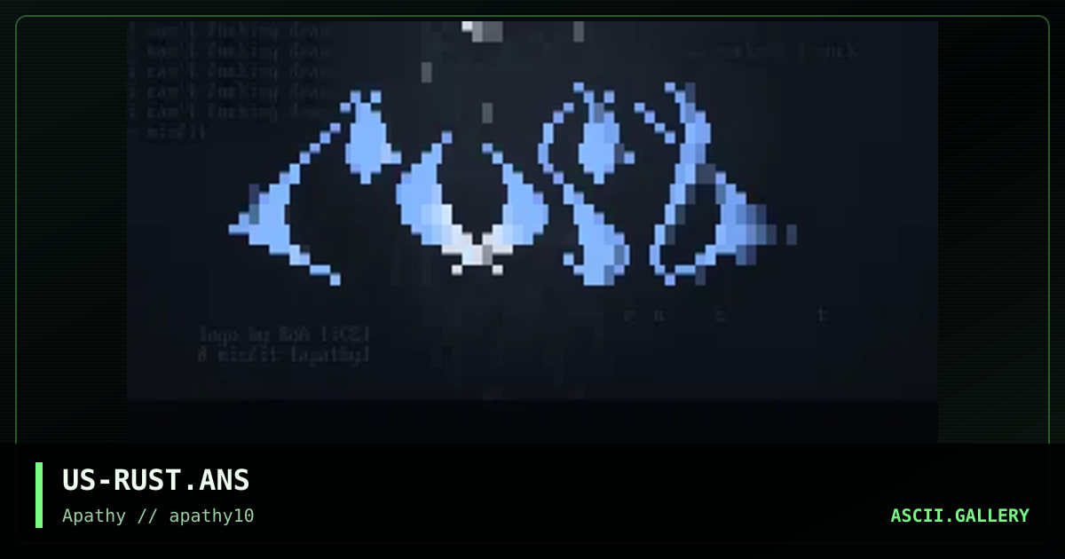 Rust, by boa, misfit, 1996