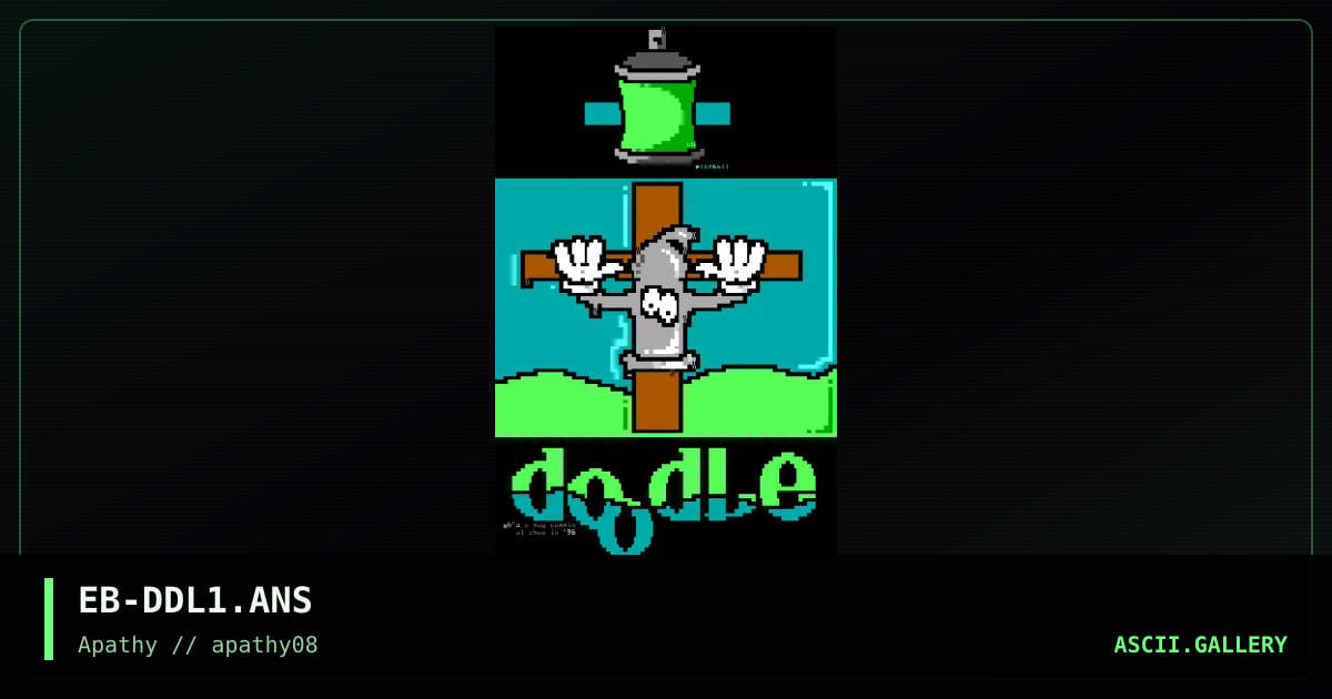 doodle e-mag, by eiht ball, 1996
