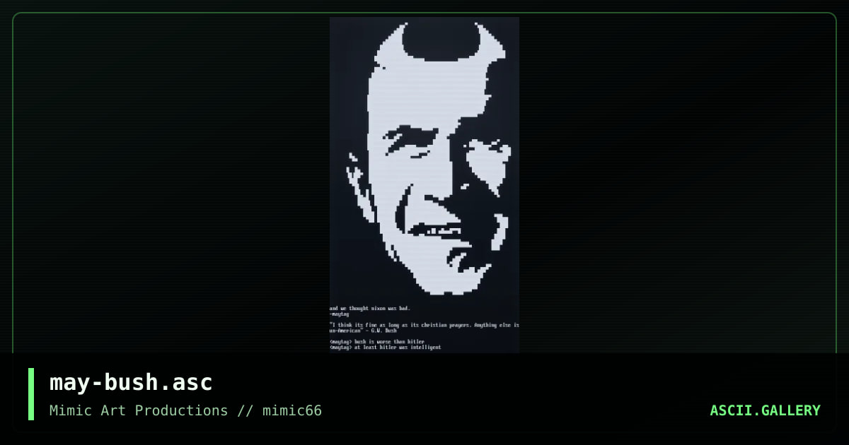 may-bush.asc, by maytag, 2003