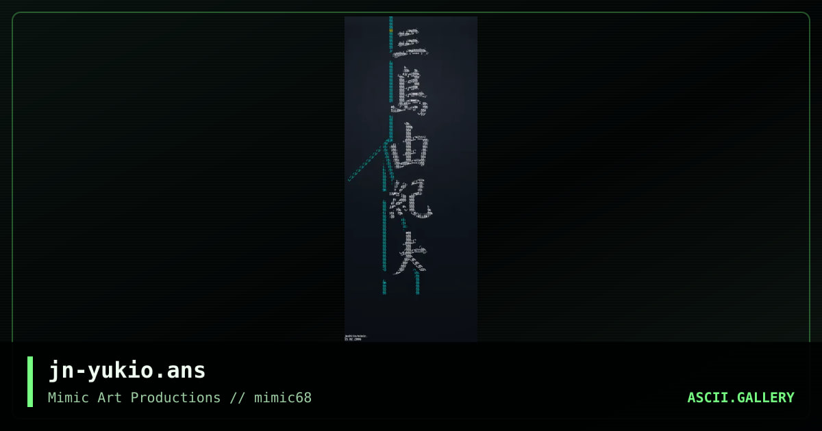 jn-yukio.ans, by jashiin, 2004