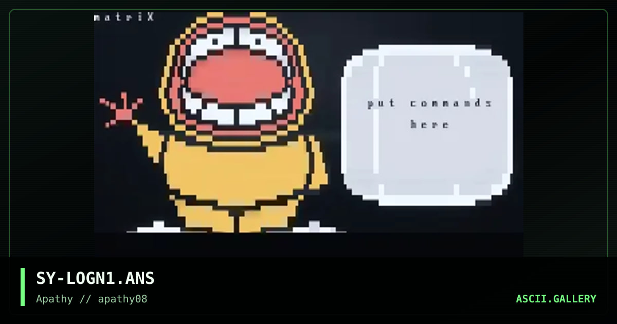 phat ass login matrix, by shoony, 1996
