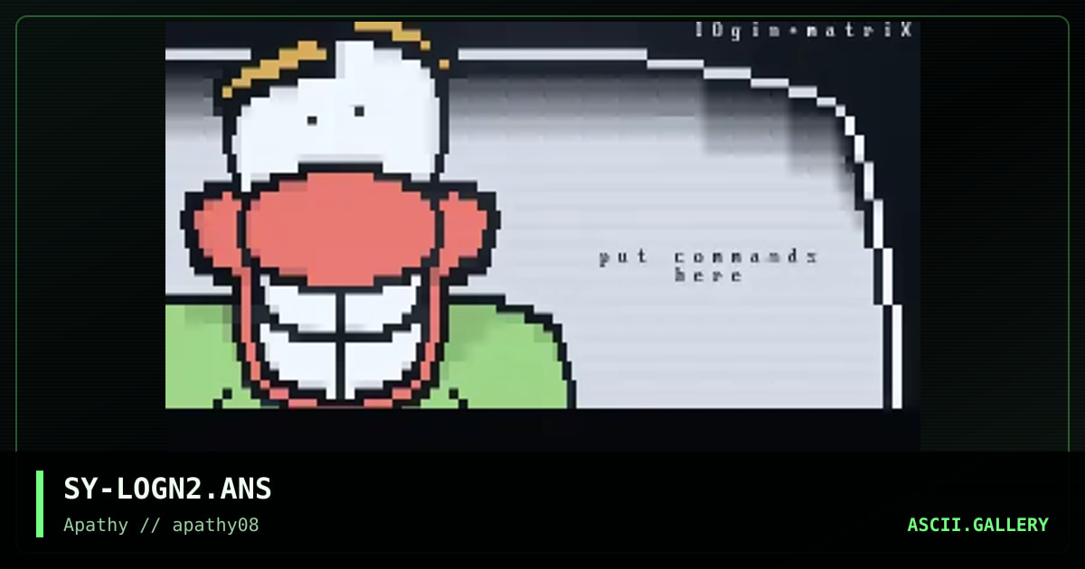 yet another kick ass ansi, by shoony, 1996