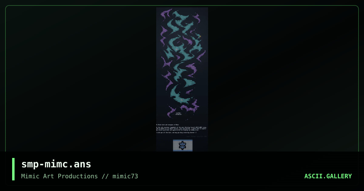 smp-mimc.ans, by shrimp, 2004