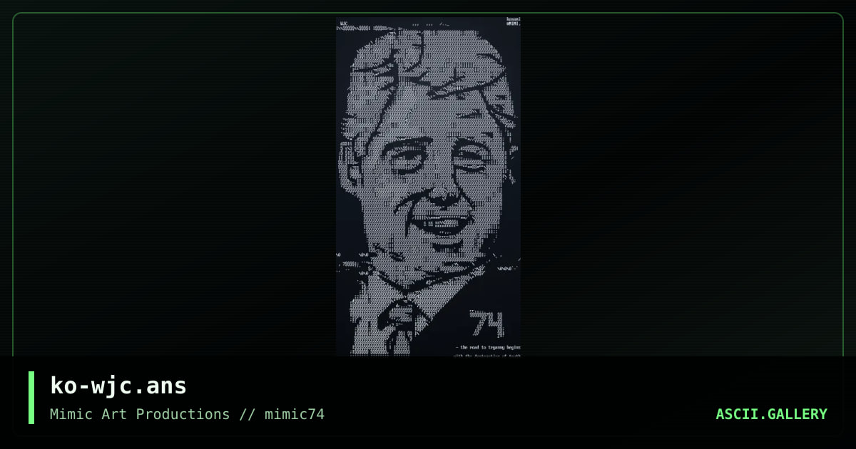 ko-wjc.ans, by konami, 2004