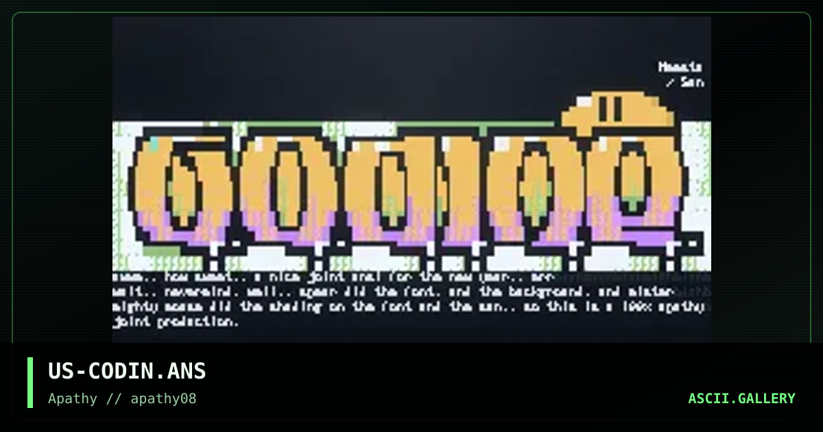 cOdine, by spear, mighty mouse, 1996